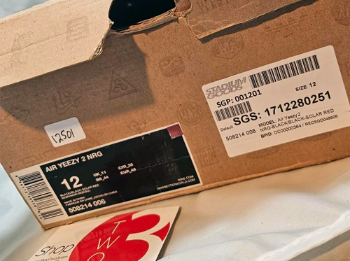 Nike Air Yeezy 2 NRG Solar Red