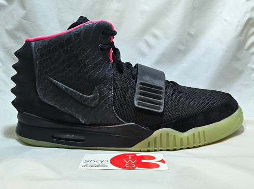 Nike Air Yeezy 2 NRG Solar Red