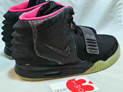 Nike Air Yeezy 2 NRG Solar Red