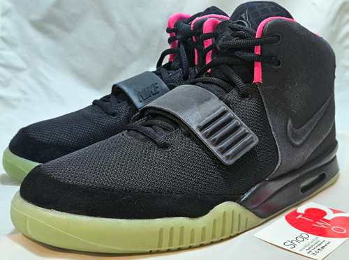 Nike Air Yeezy 2 NRG Solar Red
