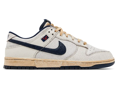 Stranger Things x Nike Dunk Low 'Phantom'